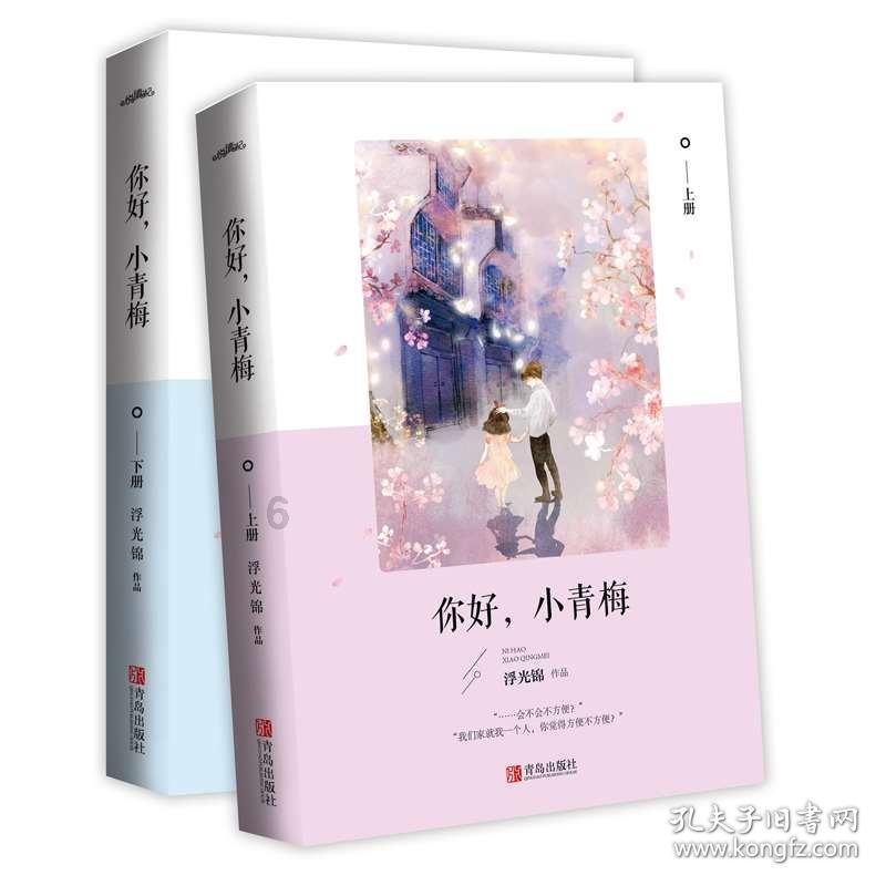 男子上8天班辞职要公司赔偿100万算敲诈吗？游戏画面