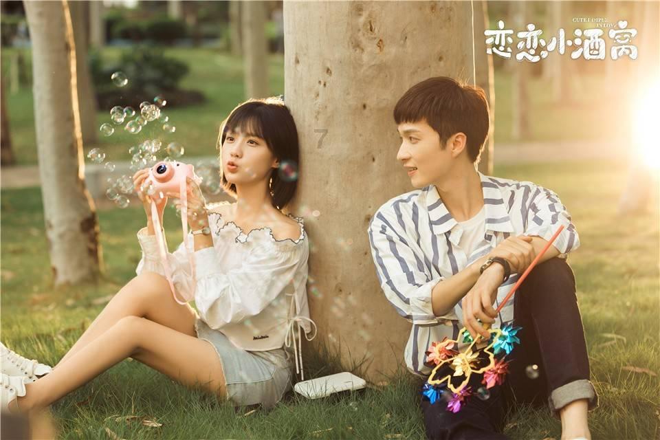 动漫明星竞速赛